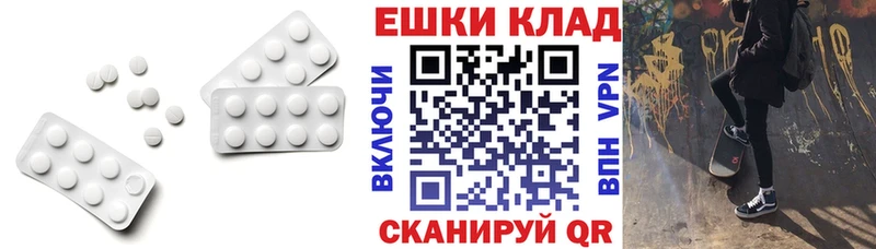 ЭКСТАЗИ Philipp Plein Купить где Ува