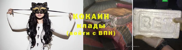 эйфоретик Заволжск