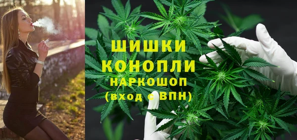 эйфоретик Заволжск