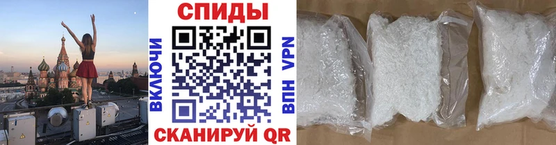 Купить закладки  Ува  Первитин пудра 