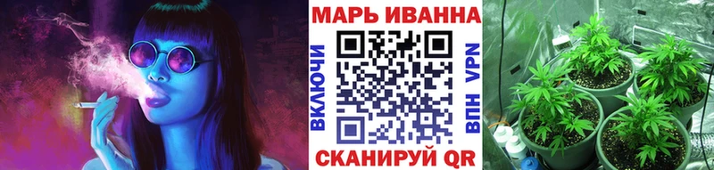 МАРИХУАНА MAZAR  Купить где  Ува 